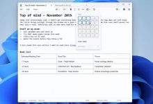 ویژگی جدید ویندوز ۱۱: درج جدول در Notepad ممکن شد