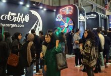 پایانه‌ها و بازارگاه در اتوکام ۲۰۲۵ اصفهان