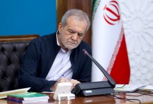 پزشکیان حذف چهار صفر از پول ملی را ابلاغ کرد