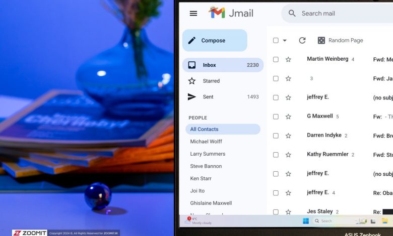 پلتفرم «جِیمیل» فعال شد؛ آن را با «جیمیل» اشتباه نگیرید!
