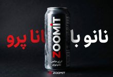 چگونه با نانو بنانا پرو تصاویر دقیق با نوشتار فارسی خلق کنیم؟