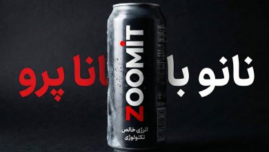 چگونه با نانو بنانا پرو تصاویر دقیق با نوشتار فارسی خلق کنیم؟