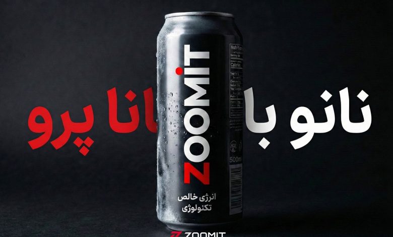 چگونه با نانو بنانا پرو تصاویر دقیق با نوشتار فارسی خلق کنیم؟