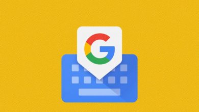 چگونه با چند تنظیم ساده در Gboard حرفه‌ای‌تر تایپ کنیم؟