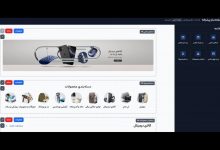 چگونه در کمتر از ۳ دقیقه سایت بزنیم؟ نگاهی به امکانات فروشگاه ساز آنلاین رینوفای