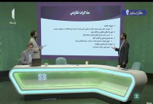 کارشناس فضای مجازی: مقصر افزایش ۱۰۰درصدی ارز در سال ۱۳۹۹ تلگرام بود/ اصلا کسی دورف را دیده است؟