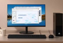 کامپیوتر اختصاصی هواوی با سیستم‌عامل و تراشه چینی رونمایی شد