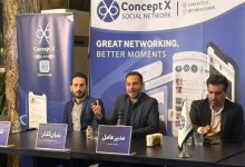 کانسپت اکس می‌خواهد یک شبکه اجتماعی «مکان و لحظه» برای کاربران ایران باشد