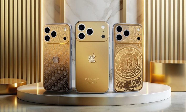 گران‌ترین گوشی دنیا: آیفون ۱۷ پرو مکس با تزئین طلای واقعی!
