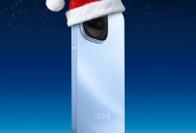 آیکو Z11 توربو به‌نمایش درآمد؛ گوشی قدرتمند با دوربین ۲۰۰ مگاپیکسلی