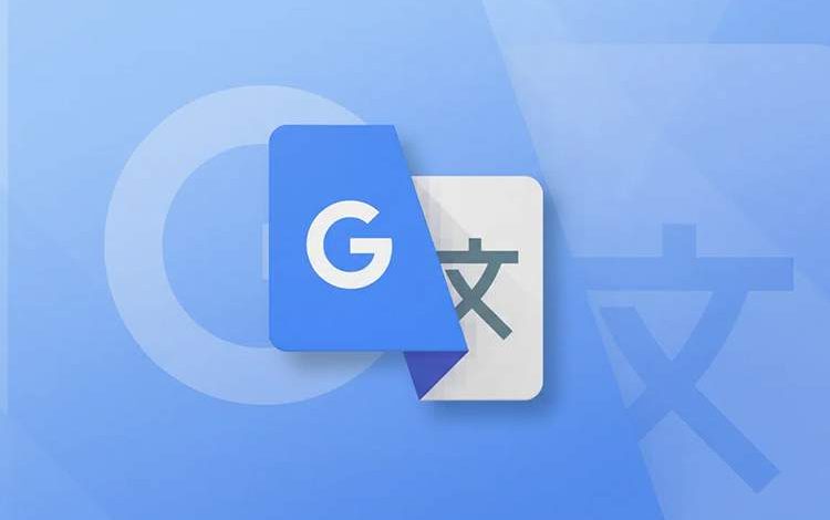 اضافه شدن آلمانی و پرتغالی به حالت آموزشی Google Translate