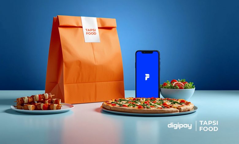 امکان پرداخت اعتباری دیجیپی به تپسیفود اضافه شد