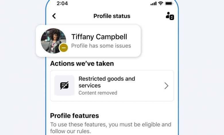 اینستاگرام بازیابی اکانت‌های هک‌شده را ساده‌تر کرد