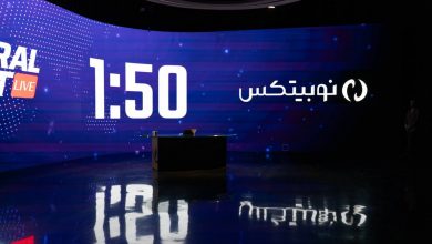 تحلیل «فدرال افکت» توسط نوبیتکس: کاهش نرخ بهره آمریکا چه تاثیری بر بازار کریپتو می‌گذارد؟