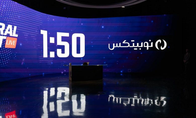 تحلیل «فدرال افکت» توسط نوبیتکس: کاهش نرخ بهره آمریکا چه تاثیری بر بازار کریپتو میگذارد؟