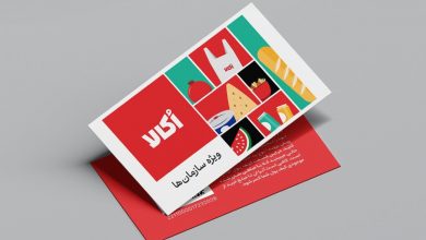 تحول در هدیه پرسنل؛ اُکالا کارت هدیه سازمانی با قابلیت اعتبار هوشمند ارائه می‌دهد