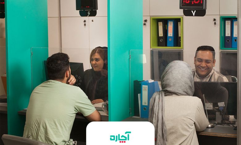 ثبت روزانه بیش از ۵ هزار سفارش خدمات در آچاره؛ ۱۵۰ سال صرفه‌جویی در زمان کاربران