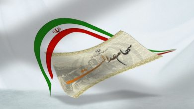 ثبت‌نام سهام عدالت برای متولدین ۱۴۰۱ به بعد آغاز شد؛ جاماندگان تا پایان سال صبر کنند