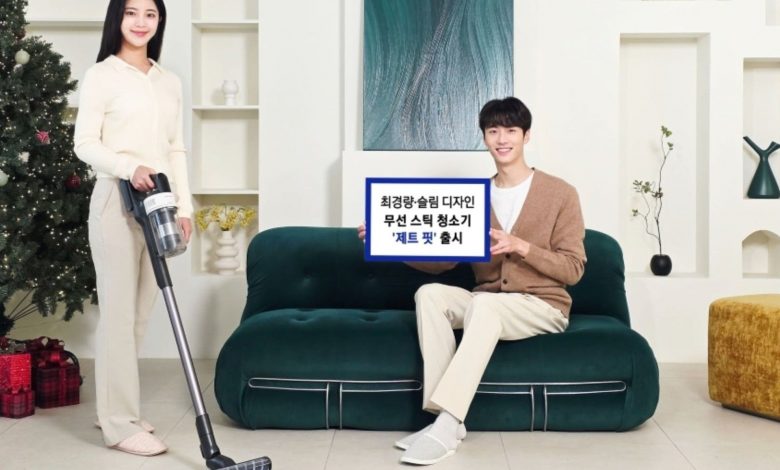 جت فیت عرضه شد؛ سبک‌ترین جاروشارژی سامسونگ