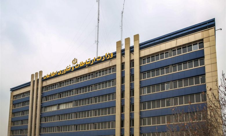 جزئیات بودجه ۳۰ همتی وزارت ارتباطات؛ درآمد پیش‌بینی‌شده دولت از واردات موبایل چقدر است؟