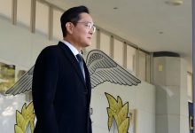 رئیس سامسونگ همچنان ثروتمندترین فرد در کره جنوبی است