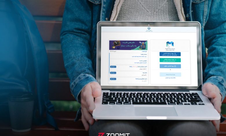 راهنمای جامع شرکت در آزمون غربالگری دانشآموزان در سامانه مای مدیو