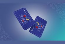 راهکارهای سازمانی هایپراستار به‌مناسبت شب یلدا