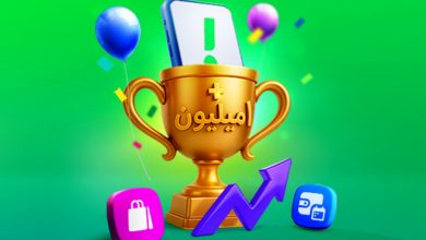 رکورد خردهفروشی آنلاین ایران شکسته شد؛ ثبت بیش از ۴ میلیون سفارش در بلکفرایدی اسنپ