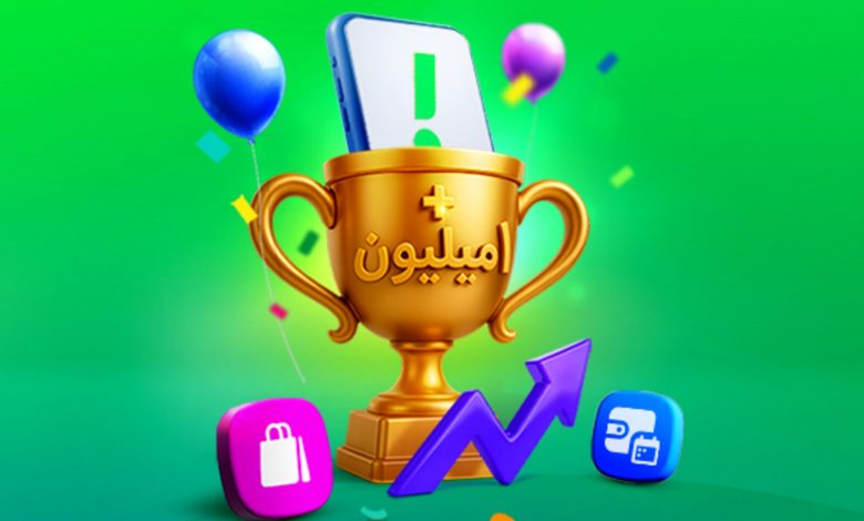 رکورد خرده‌فروشی آنلاین ایران شکسته شد؛ ثبت بیش از ۴ میلیون سفارش در بلک‌فرایدی اسنپ