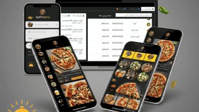 سافت منو: پلتفرم حرفه‌ای منو دیجیتال رستوران و کافه