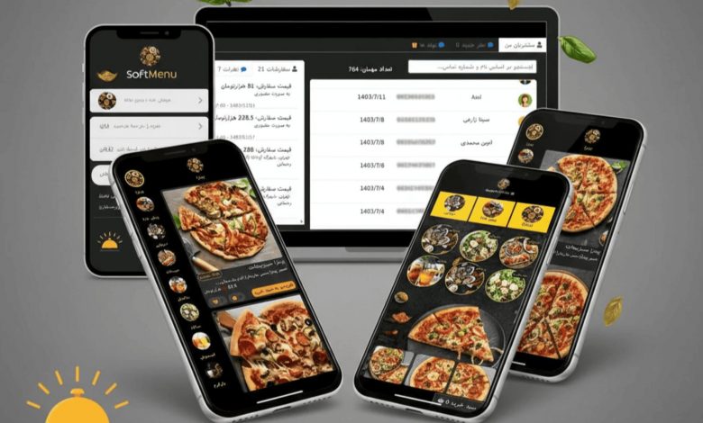 سافت منو: پلتفرم حرفه‌ای منو دیجیتال رستوران و کافه