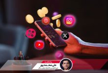 سند تسهیم درآمد محتوا؛ سازوکاری که می‌تواند بخش خصوصی را از بازی حذف کند