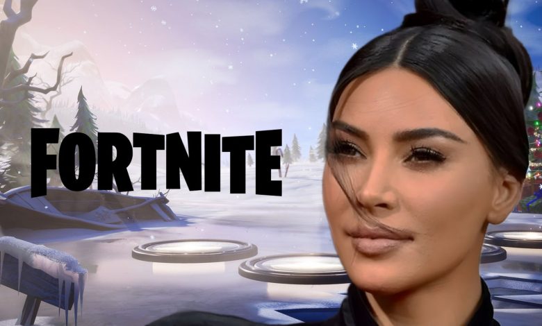 شخصیت جدید بازی فورتنایت رونمایی شد: کیم کارداشیان!