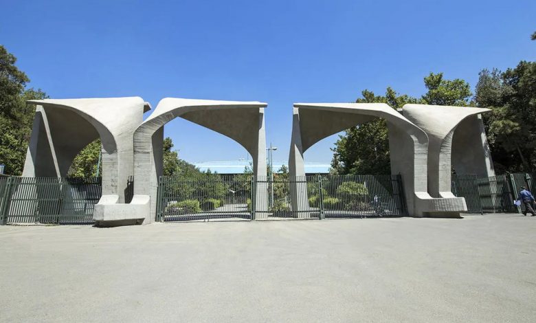 شکاف عمیق در جیب دانشگاه‌ها؛ دانشگاه ملی مهارت ثروتمندتر از دانشگاه تهران است