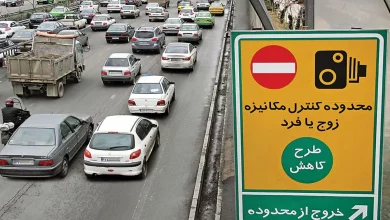 طرح زوج و فرد در تهران تا پایان سال اجرا می‌شود