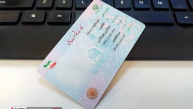 علت تاخیر در صدور کارت‌های ملی هوشمند چیست؟