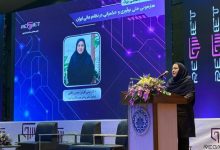 معاون فناوری‌های نوین بانک مرکزی: هوش مصنوعی مهم‌ترین ابزار ماست؛ نظارت آینده با یادگیری ماشین جلو می‌رود