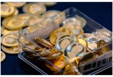 نودویکمین حراج سکه سوم دی برگزار می‌شود؛ زمان واریز وجه و جزئیات ثبت‌نام اعلام شد