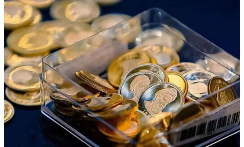 نودویکمین حراج سکه سوم دی برگزار می‌شود؛ زمان واریز وجه و جزئیات ثبت‌نام اعلام شد