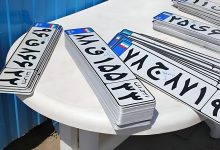 هر عدد در پلاک خودرو چه معنایی دارد؟