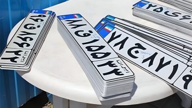 هر عدد در پلاک خودرو چه معنایی دارد؟