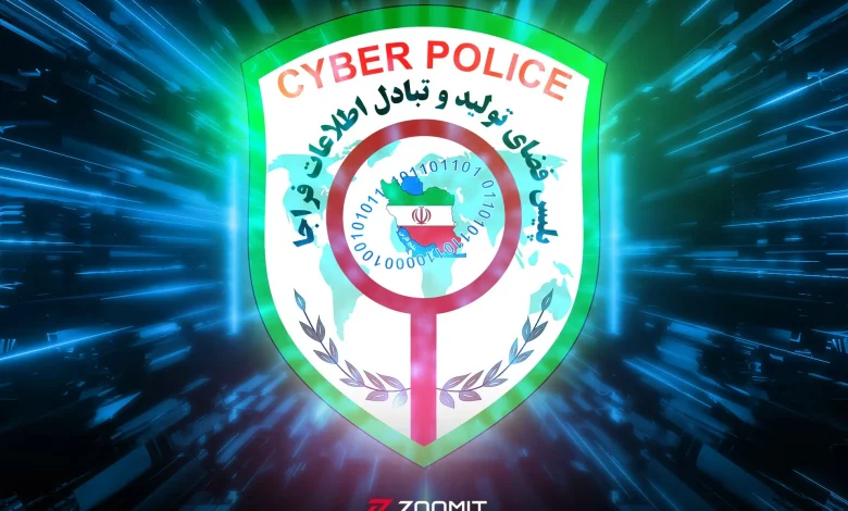 هشدار پلیس فتا: فریب هدیه ۴ میلیون تومانی یلدا را نخورید