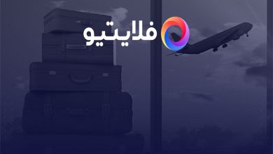 واکنش فلایتیو به اتفاقات پس از تعلیق: اتهام خرابکاری داخلی و توطئه سهامداران سابق