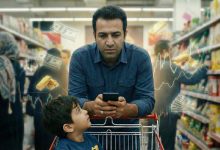 وقتی پول دوام نمی‌آورد؛ اهمیت روزافزون «نقدشوندگی» در دل بحران‌های سیاسی و اقتصادی