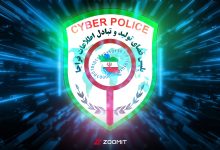 پلیس فتا: لینک‌های «به‌روزرسانی همراه‌بانک» در شبکه‌های اجتماعی حسابتان را خالی می‌کند