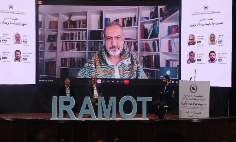 چه آیندهای در انتظار ایران است؟ روایت اساتید آیندهپژوه از سناریوهای پیشرو