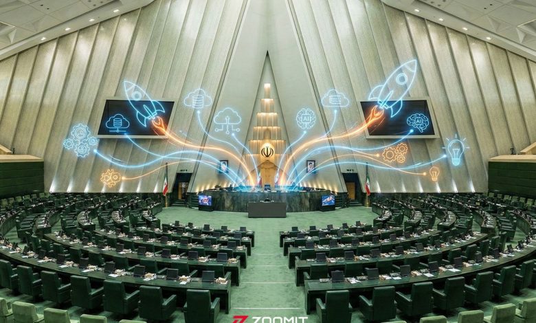 کلیات طرح «رفع موانع و توسعه اقتصاد دیجیتال» تصویب شد؛ هیچ نهادی نمی‌تواند علیه پلتفرم‌ها شکایت کند