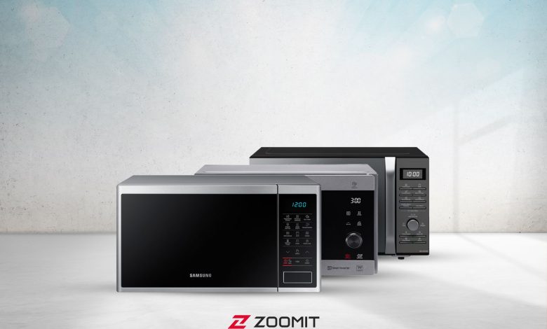 گرمای زندگی در چند ثانیه؛ همراه با زوبین برای انتخاب بهترین مایکروفر و مایکروویو