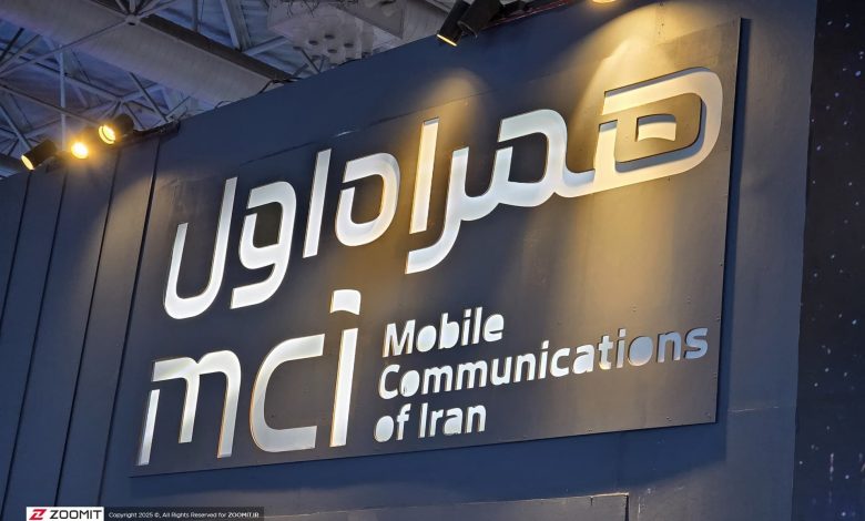 گزارش کدال: درآمد همراه اول از مرز ۶۲ همت گذشت