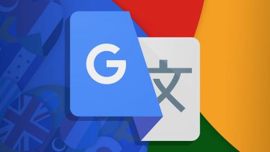 گوگل ترنسلیت حالا زبانهای آلمانی و پرتغالی را آموزش میدهد